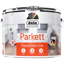 Dufa Retail Parkett 10 л матовый