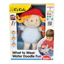 KS Kids Джулия "Что носить" KA691