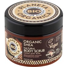 Планета Органика Bio Organic Shea Масло Ши 300 мл