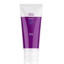 Гель для душа отшелушивающий с гранулами бамбука Juliette Armand Bamboo Coconut Exfoliating Wash 200мл