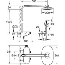 Душевая стойка Grohe Rainshower SmartControl Mono 26361000