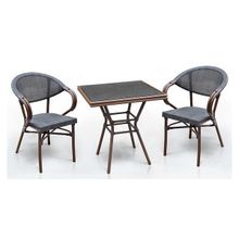 Afina Набор уличный T130 D2003S 70x70 2Pcs ID - 322790