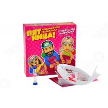 Magellan «Пятница»