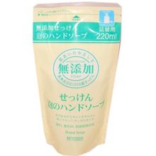Жидкое мыло для рук пенящееся на основе натуральных компонентов Miyoshi 220мл