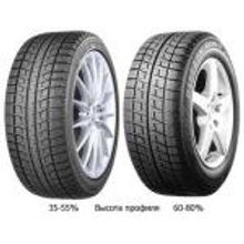 Bridgestone Blizzak Revo-2 255 50 R19 107Q