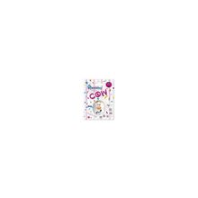 4GB Smart Buy Wild series Cow