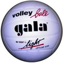 Мяч волейбольный Gala Light (натуральная кожа)