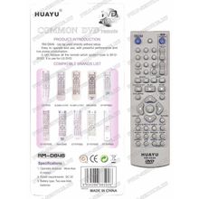 Пульт Huayu LG RM-D646 (DVD Universal)