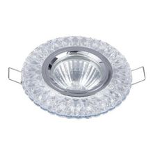 Maytoni DL294-5-3W-WC Metal точечный светильник