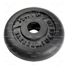 Диск обрезиненный черный Титан d-26мм  1,25кг