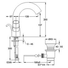 Смеситель Jacob Delafon Talan E10085RU-CP для раковины