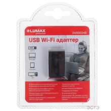 LUMAX DV0002HD Адаптер Wi-Fi USB