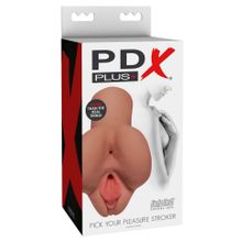 Кофейный мастурбатор Pick Your Pleasure Stroker (236483)