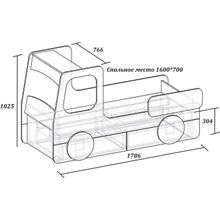 Детская кровать с ящиками Грузовик