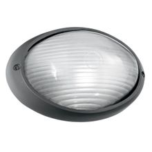 Ideal Lux Уличный настенный светильник Ideal Lux Mike AP1 Small Antracite 061788 ID - 255978