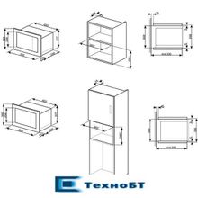 Встраиваемая микроволновая печь Smeg FMI017X