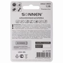 Батарейки алкалиновые Sonnen Alkaline LR03 (AAA) 4 шт 451088