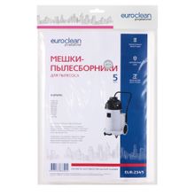 EUR-234 5 Мешки-пылесборники Euroclean синтетические для пылесоса, 5 шт