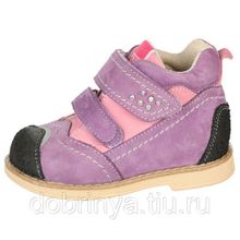 Ортопедические ботинки детские для девочки Twiki фиолетового цвета TW-406-2 29