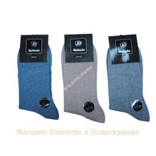 Носки мужские хлопок RuSocks - M-200