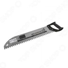 Archimedes 90659