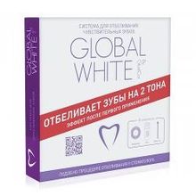 Система для отбеливания чувствительных зубов Global White на 2 тона