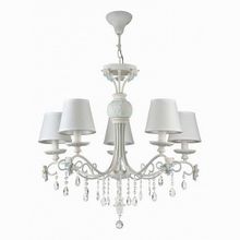 Maytoni Laurie ARM033-05-BL