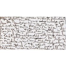 Декор Cobsa Decor Manual 301 Neo 75х150