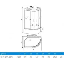 Душевая кабина Erlit Comfort ER4512TPL C3 (120х80х215)