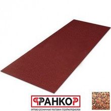 Плоский лист 490*2000 Gerard (Antico - 751)