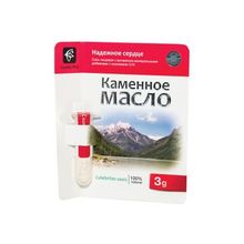 "Каменное масло" с коэнзимом Q10. Надежное сердце 3,0 г