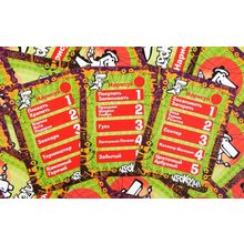 Крокодил. Большая вечеринка (на русском)