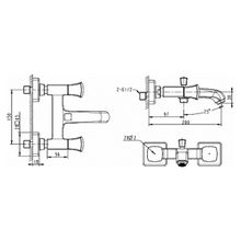 Смеситель для ванны Bravat Whirlpool F678112C-01