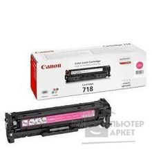 Canon Cartridge 718M 2660B002 Картридж для  LBP7200Cdn MF8330Cdn MF8350Cdn, Пурпурный, 2900стр.