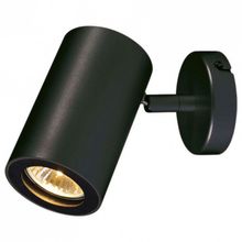 SLV Спот SLV Enola 152010 ID - 443331