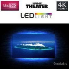 Screen Innovations 7 Series Theater Zero Edge (16:9) 245 х 139 Black Diamond 0.8 (4K) LED Lighting