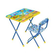 Ника Детям Познайка Математика в космосе синий