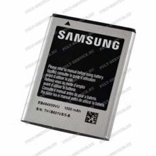 Аккумулятор Samsung EB484659VU (1500 mAh, 3,7V) блист-1