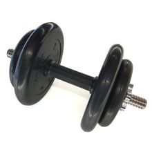 Гантель MB Barbell Atlet 17.5кг обрезиненная