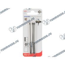 Оснастка к лобзику – пильное полотно Dremel "MS53 Moto-Saw" 2615MS53JA (5шт. уп.) [129383]