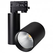 Arlight Светильник на штанге Arlight Lgd-Shop LGD-SHOP-4TR-R100-40W White6000 (BK, 24 deg) ID - 449370