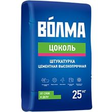 Волма Цоколь 25 кг