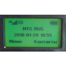 ETS-6688 стационарный сотовый 3G GSM телефон для теле2