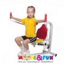 Moove&Fun MF-E05