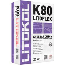 Литокол Litoflex K80 25 кг
