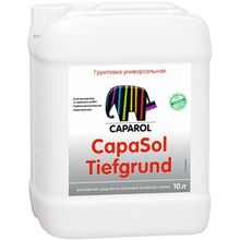 Caparol CapaSol Tiefgrund 10 л