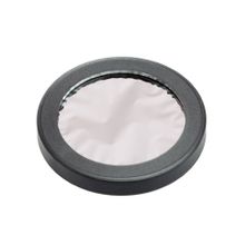 Солнечный фильтр Sturman 80мм