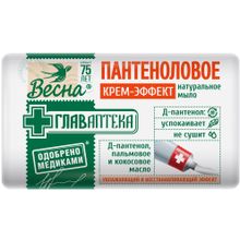 Весна Главаптека Пантеноловое 90 г