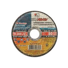 ЛУГА 3650-180-06 Круг шлифовальный