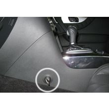 Блокиратор КПП для INFINITI FX 35  2008-2012  А+ P - Гарант Консул 18001.L